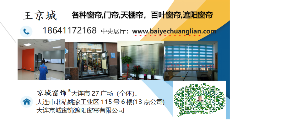 张扬涨停1.png